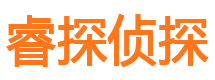 琼山外遇出轨调查取证